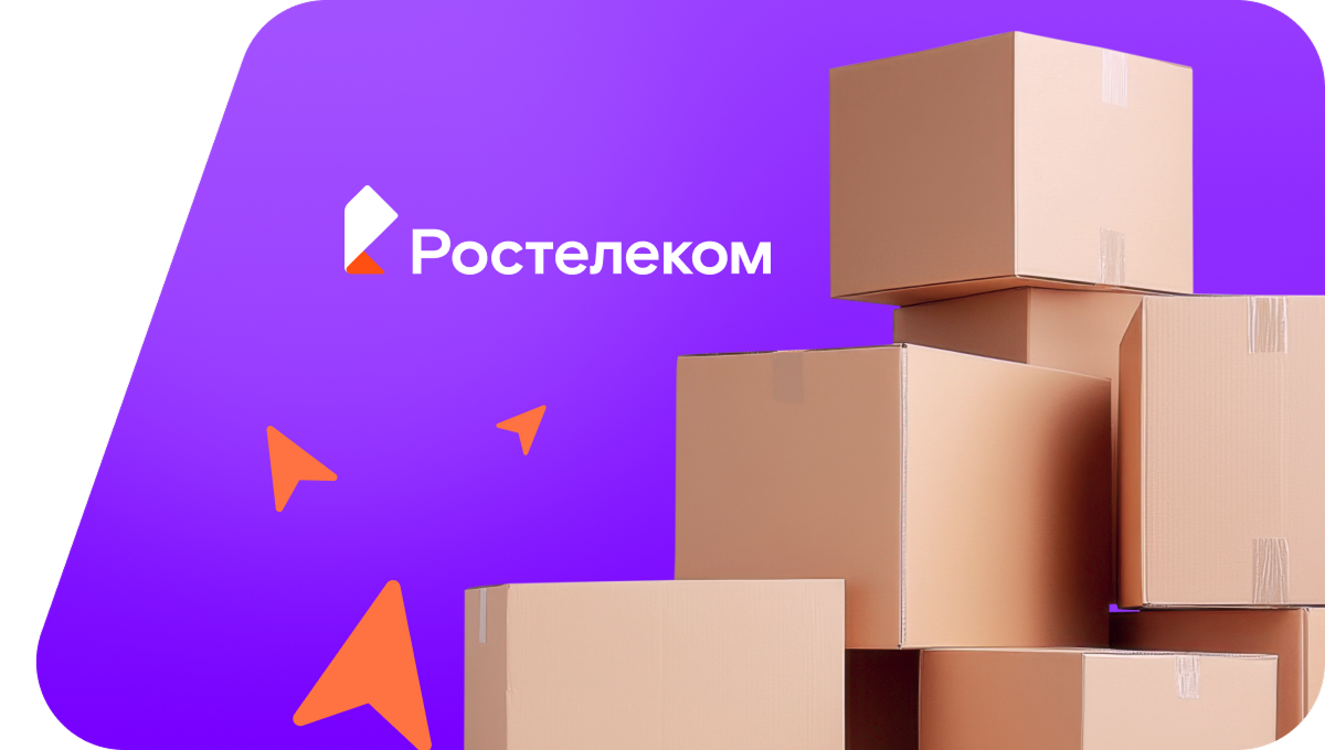 Переезд в новую квартирув деревня Лып-Селяны (Удмуртская Республика)